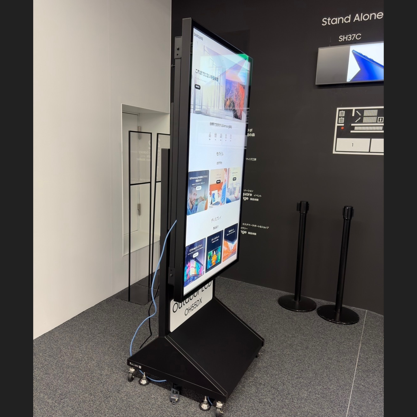 屋外片面 （月額13500円～）